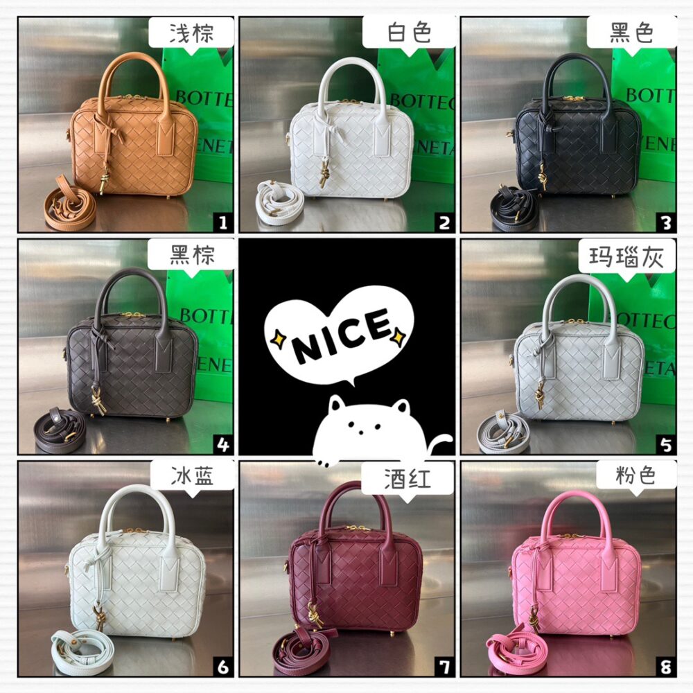 Túi BV Getaway 776736 23.5x17.5x9cm