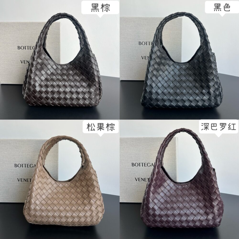 Túi BV Campana 854248 28x16x15cm