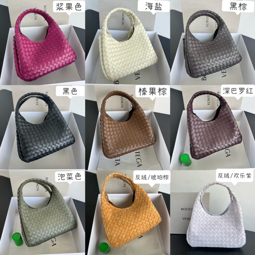 Túi BV Campana 844249 33x20x16.5cm