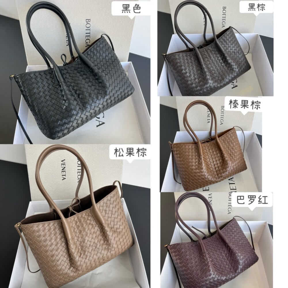 Túi BV Pinacoteca 854371 34x20x14cm