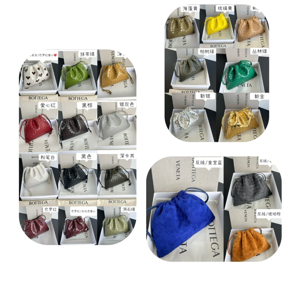 Túi BV Dustbag 796728 32x23cm