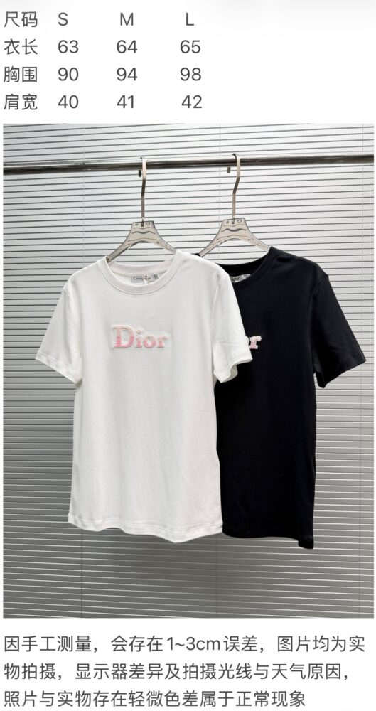 Áo  D.ior   m-xxl 4038