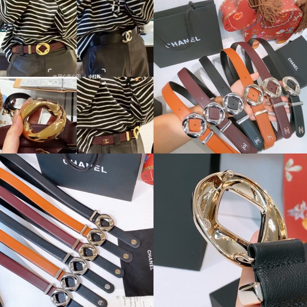 Dây Lưng  C.hanel 2420