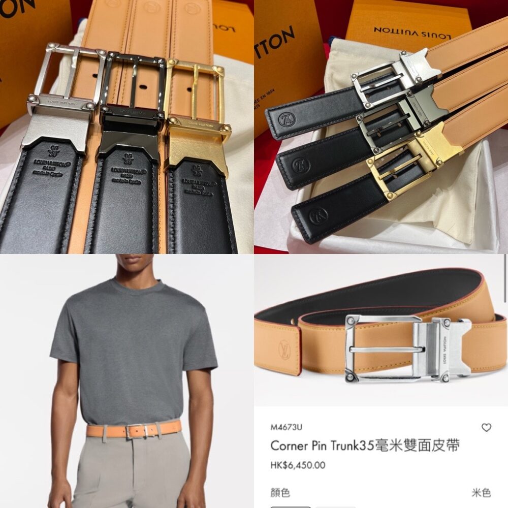 Dây Lưng  L.V 2320