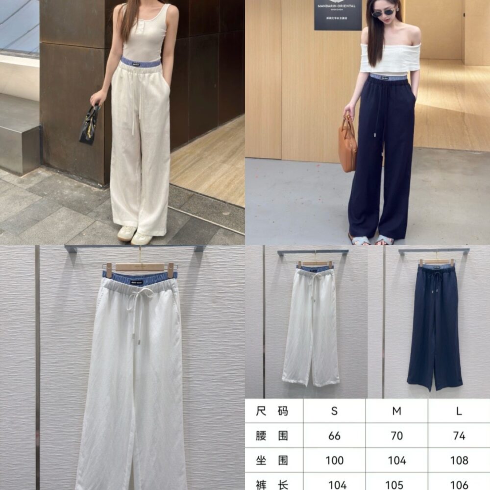 Quần Nữ Hiêu sml 21081840