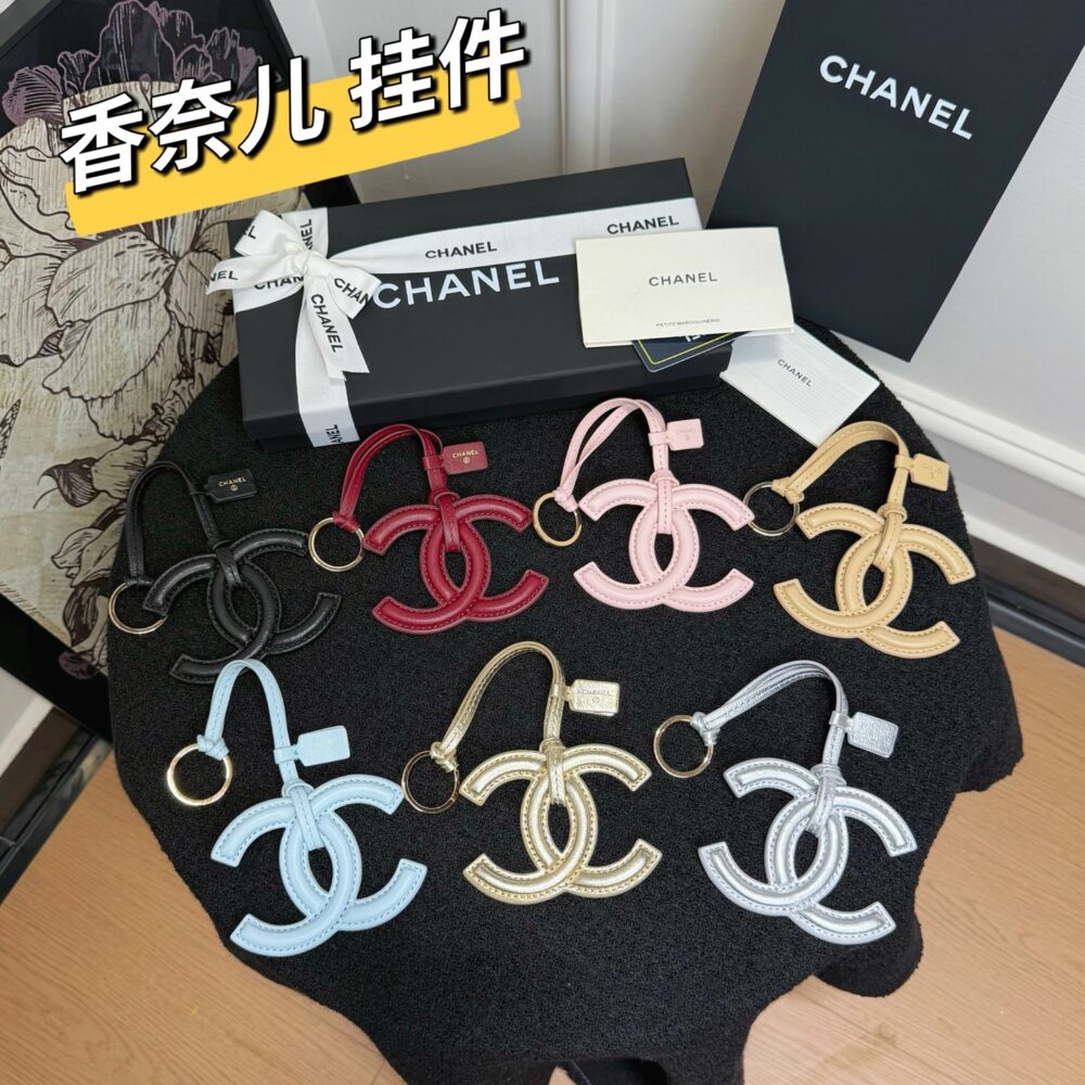 Charm treo túi C• hanel