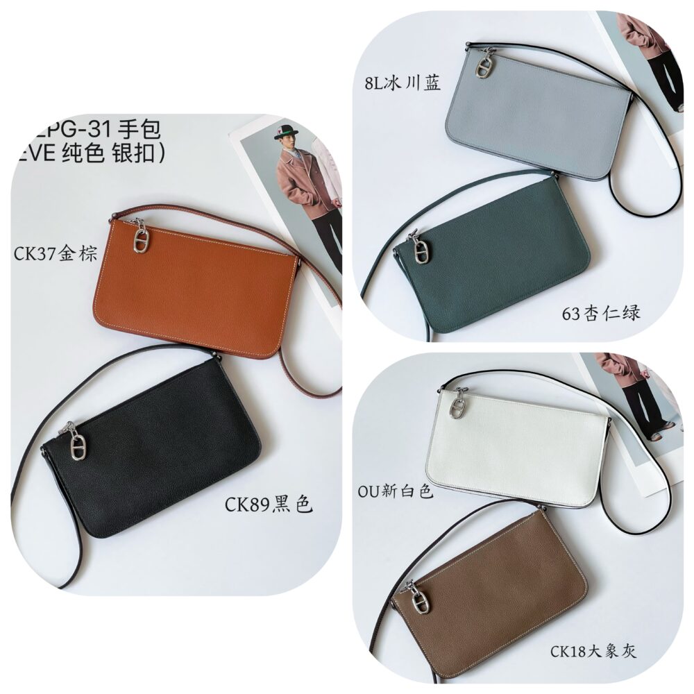 V I P Túi H• ermes Zipengo Chaine d'Ancre To Go