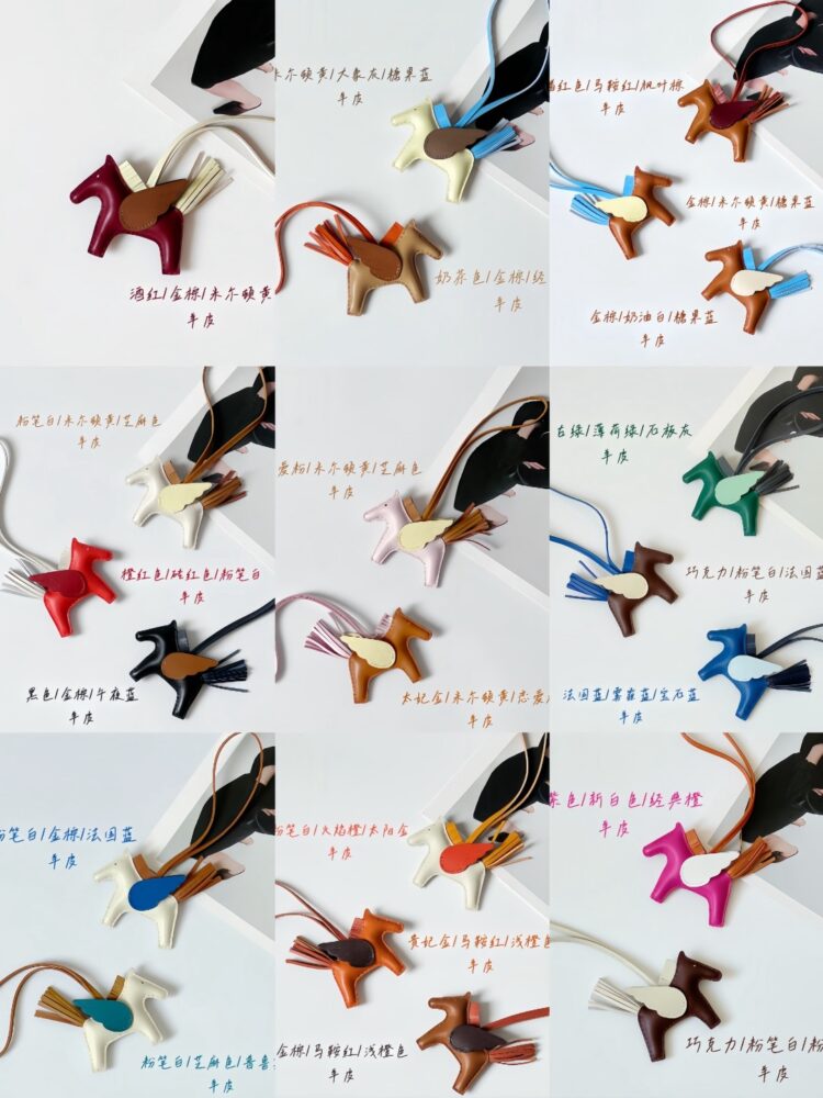 Charm treo túi ngựa H• ermes