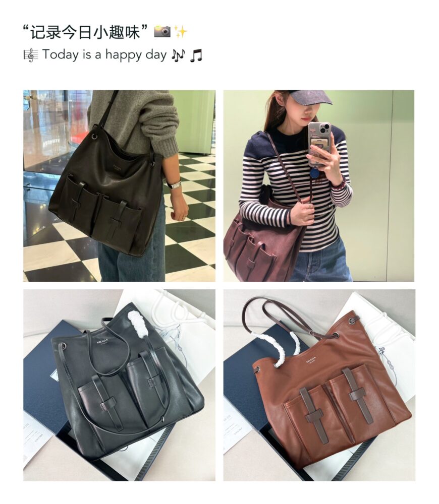 Túi P• rada 1BC293 39x33cm