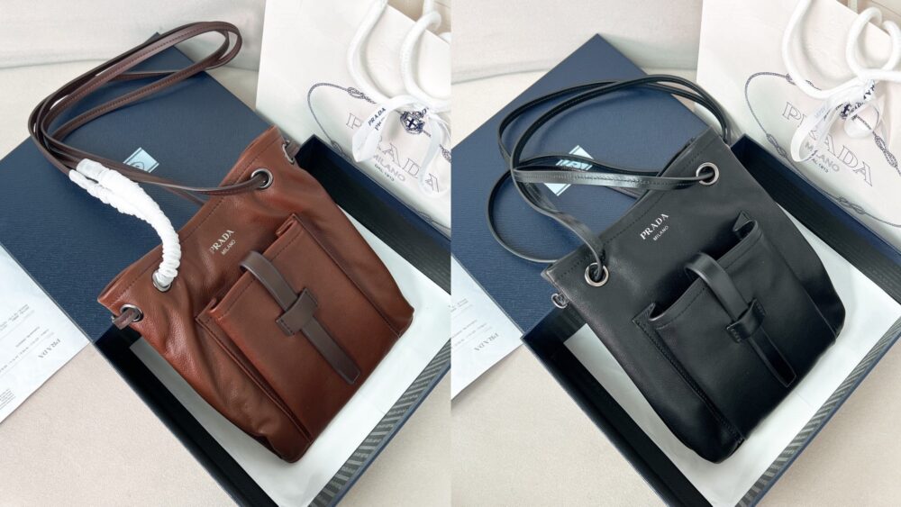 Túi P• rada 1BH288 25x24cm