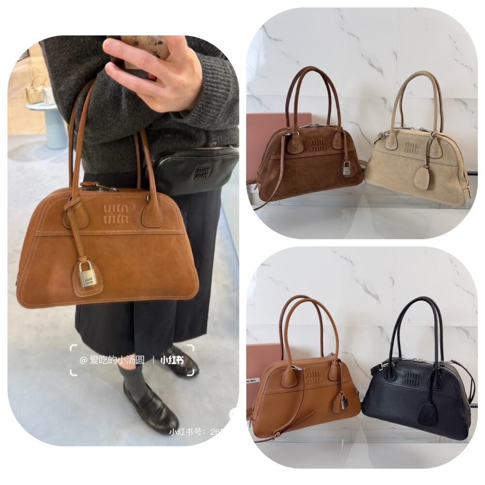 Túi M•iuMiu Vivant 5BB199 32x19.5x11cm