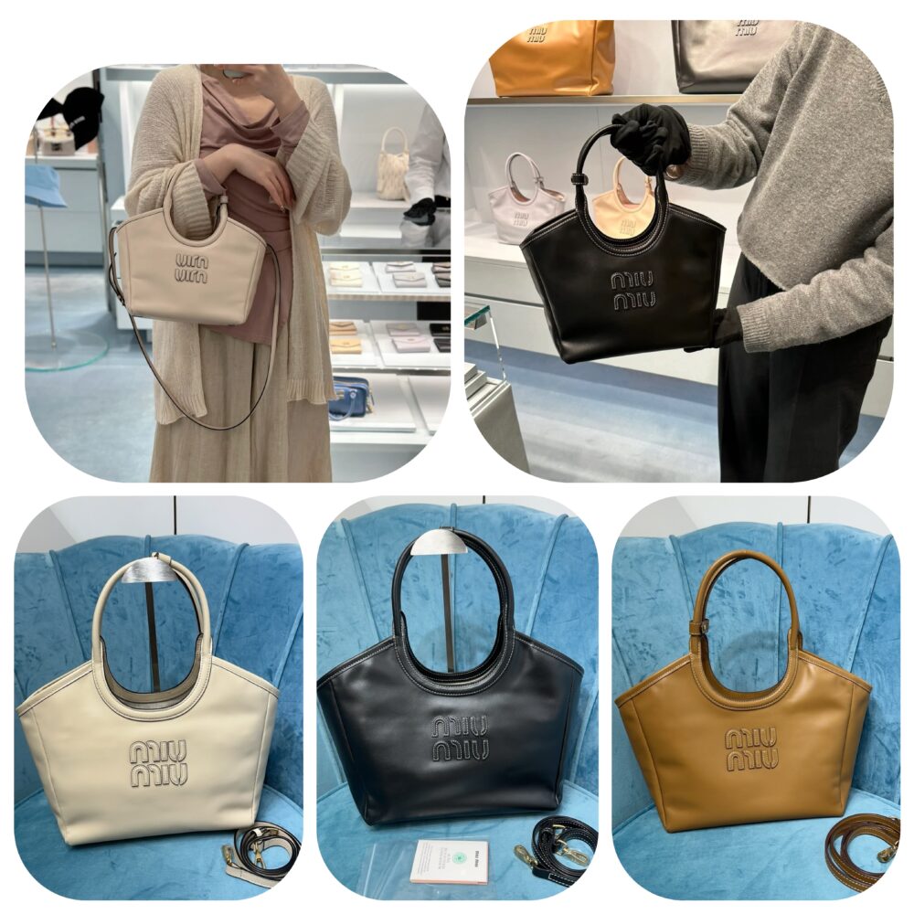 Túi M• iuMiu 5BG284 22x11x14cm