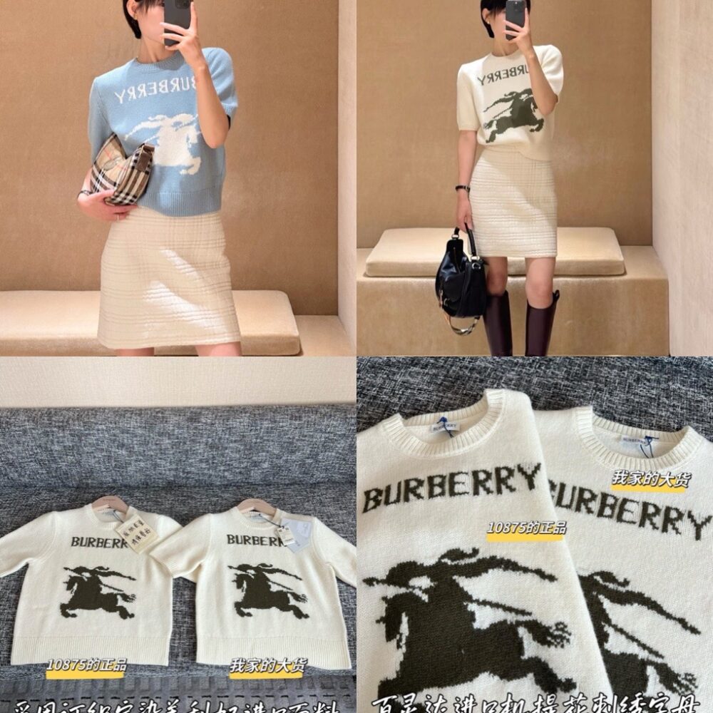 Áo  B.uberry  sml 1105