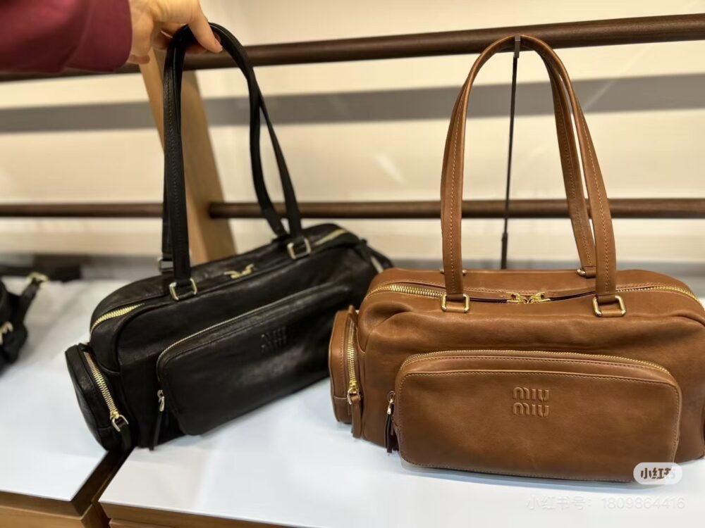 Túi M•iuMiu 5BB175 33x15.5x11cm