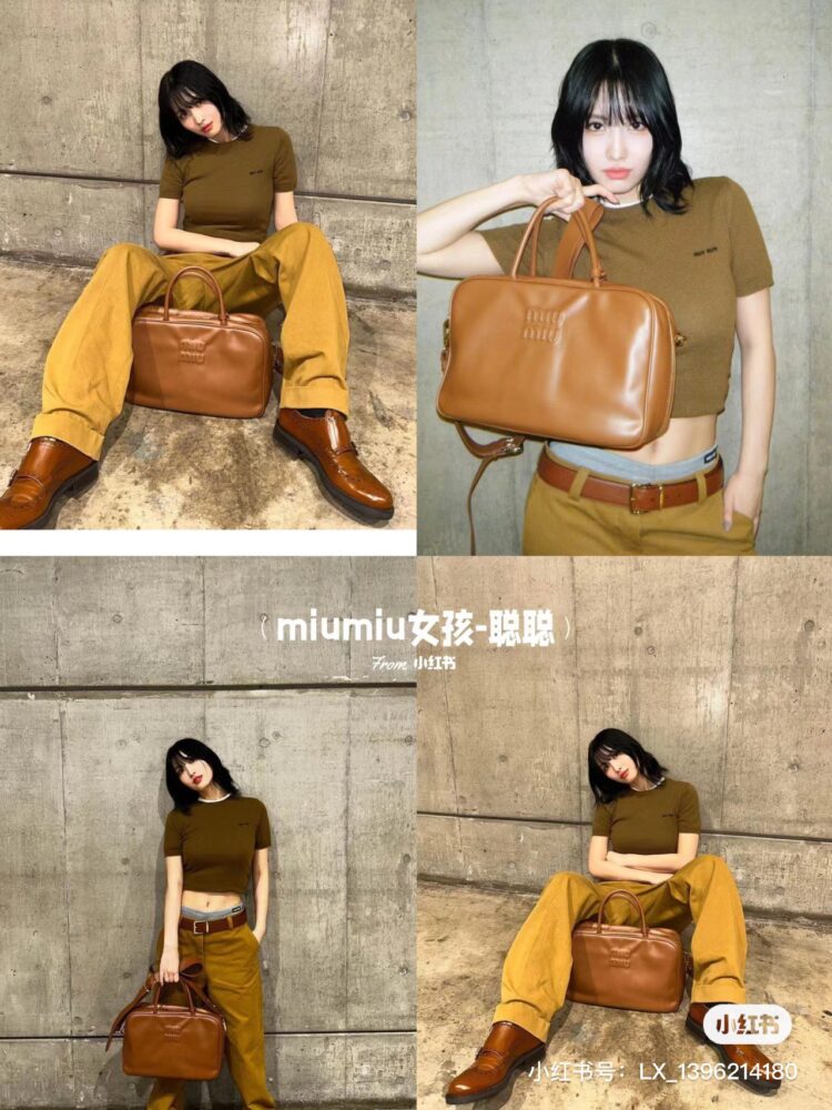 Túi M• iuMiu 5BB117 34x23x11cm