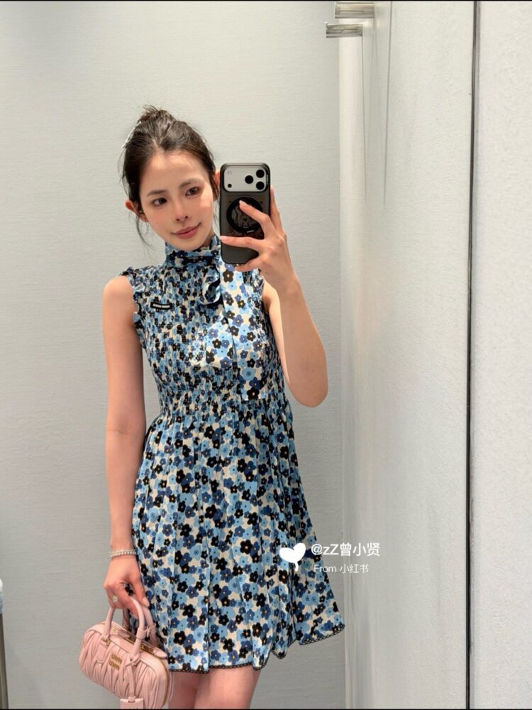 Váy Miu.miu   sml 30161960