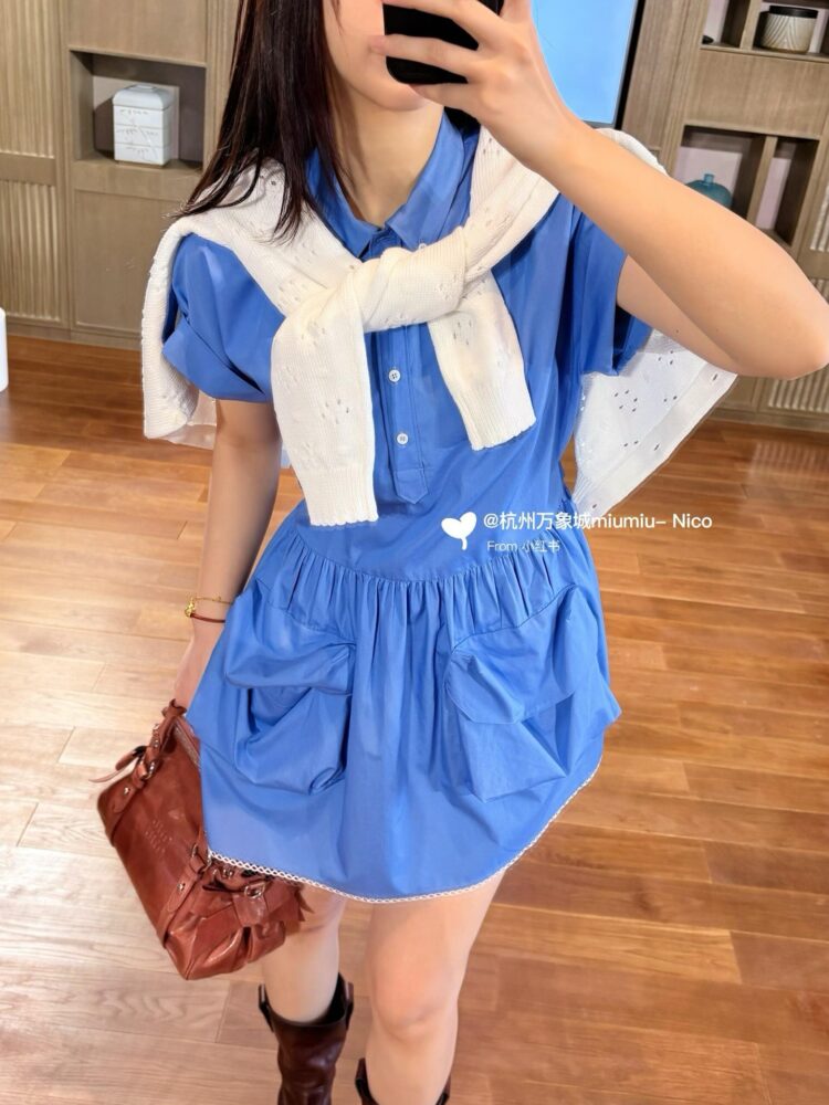 Váy Miu.miu   sml 30162160