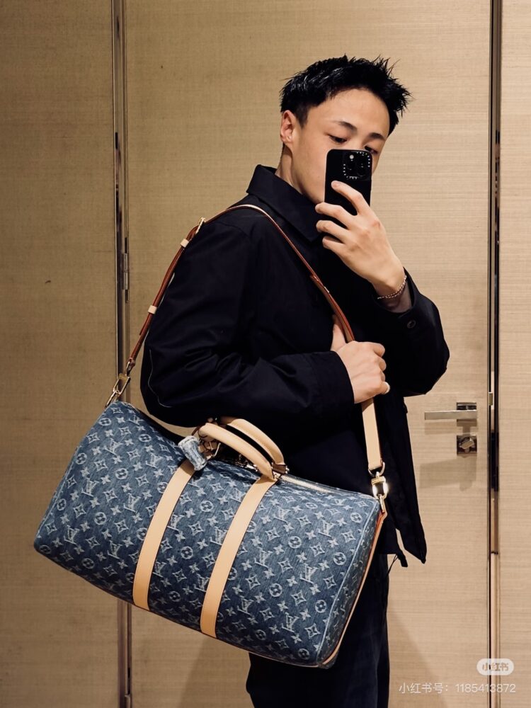 Túi L• V KeepAll 45 M27943