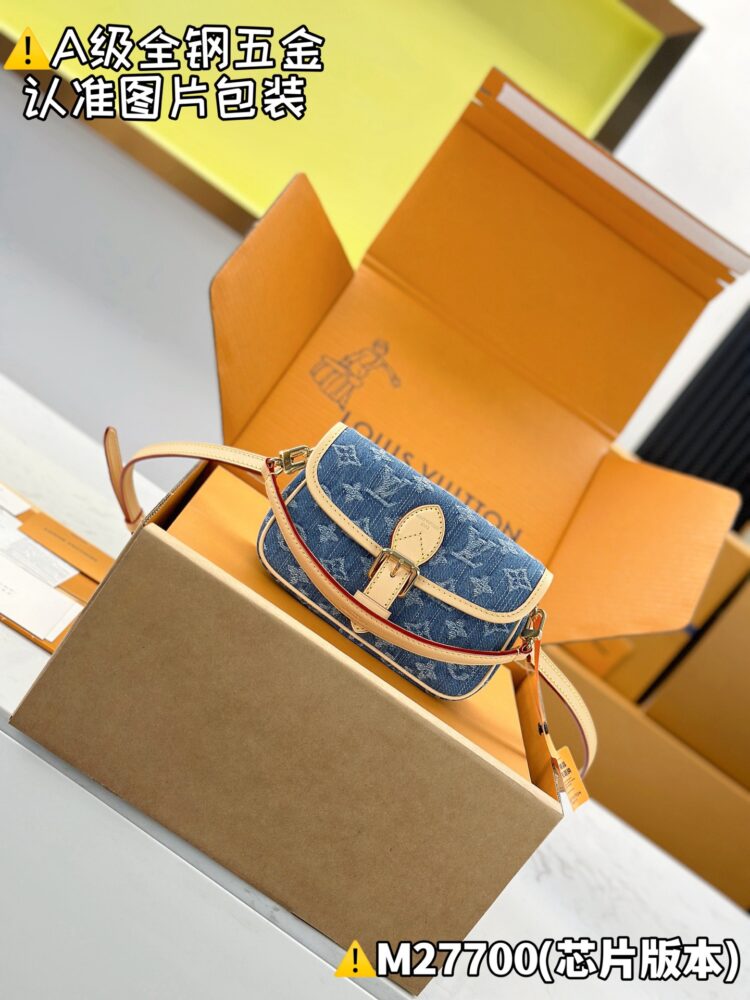 Túi L•V Nano Diane M27700 19x10.5x6cm