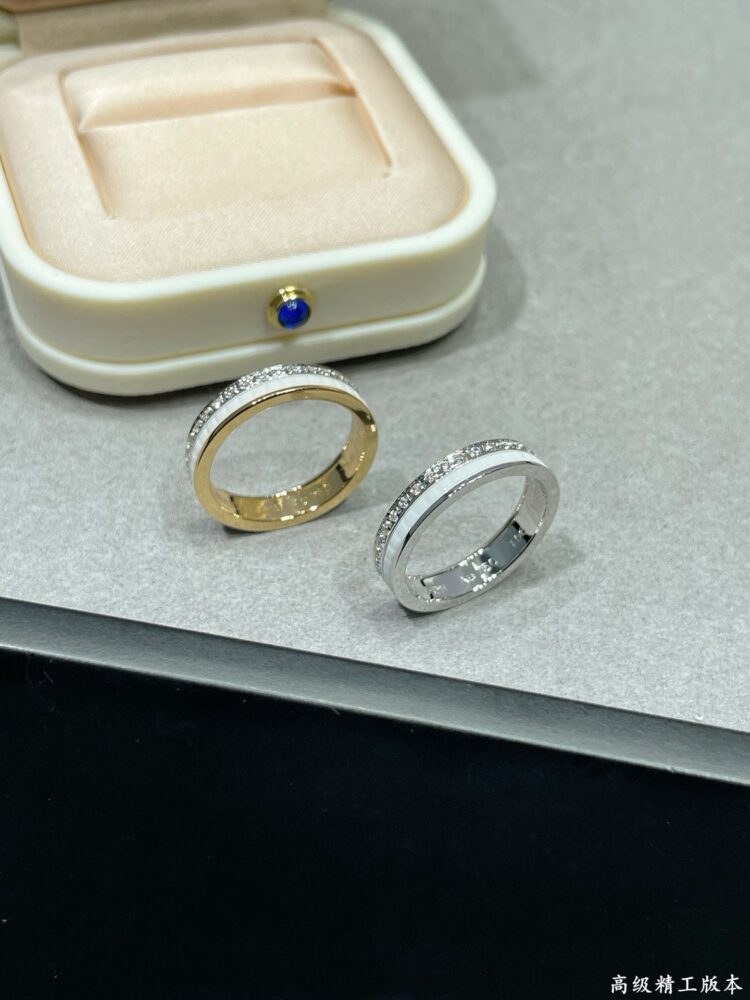 Nhẫn  Boucheron   20461480