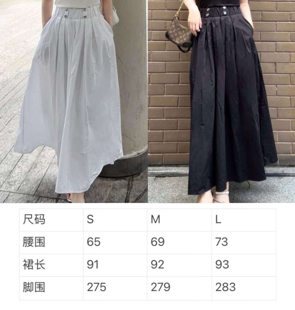 Váy  Nữ Hiệu   sml 21081920