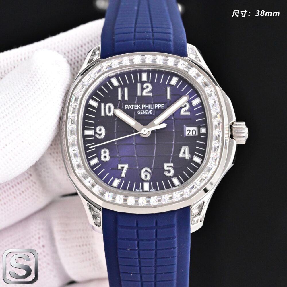 Đồng hồ cơ PP Aquanaut R69 (series 5167A/5168G/5167R) - Ảnh 6