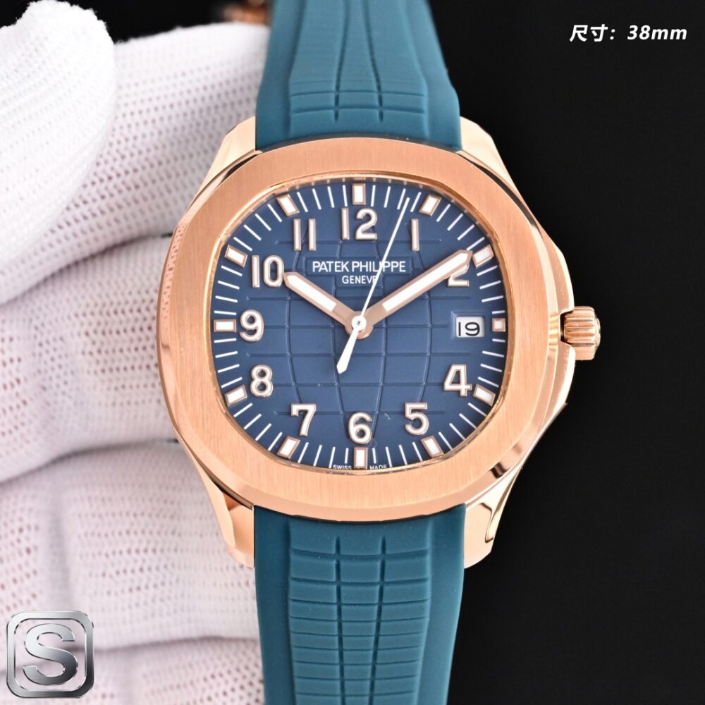 Đồng hồ cơ Patek Philippe Aquanaut R68 (series 5167A/5168G/5167R) - Ảnh 10