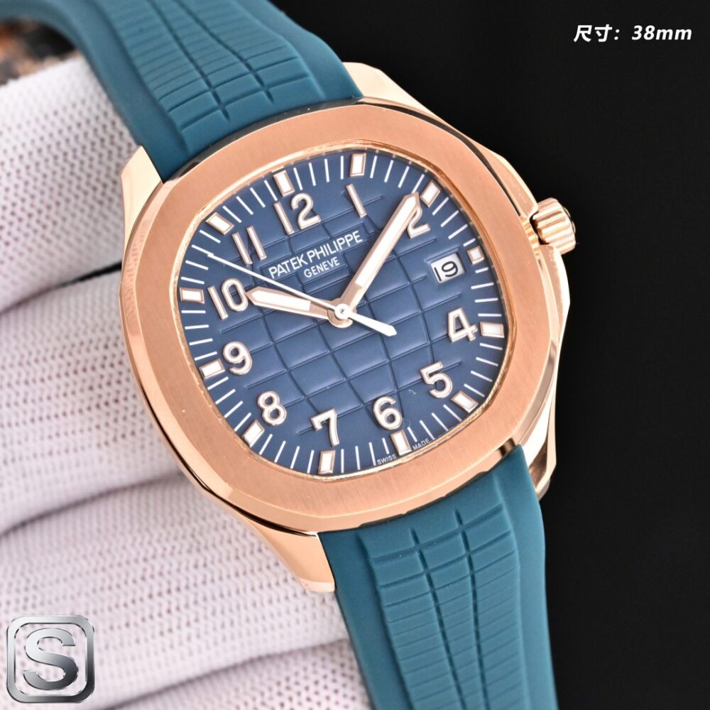 Đồng hồ cơ Patek Philippe Aquanaut R68 (series 5167A/5168G/5167R) - Ảnh 9