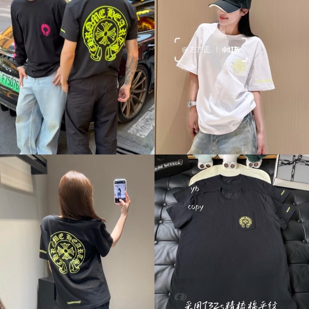 Áo  Chrome .Heart   Unisex 555