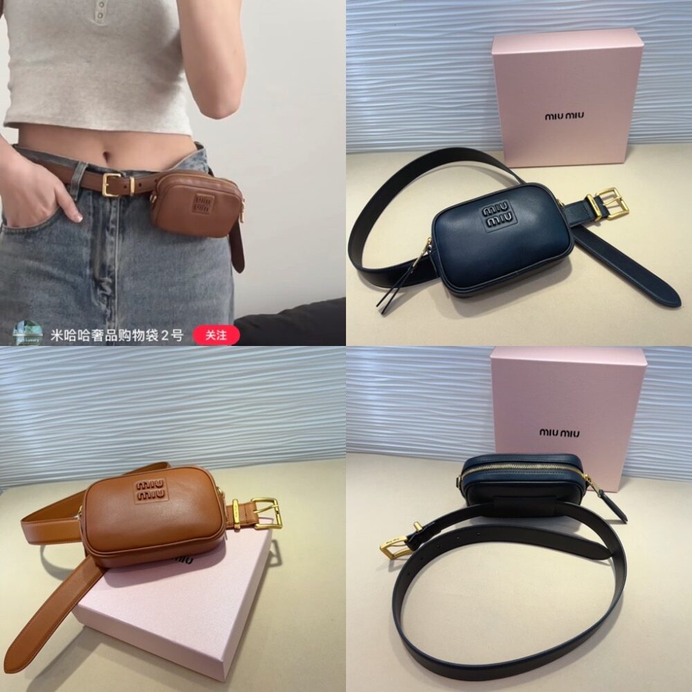 Set Dây Lưng Túi Miu.miu