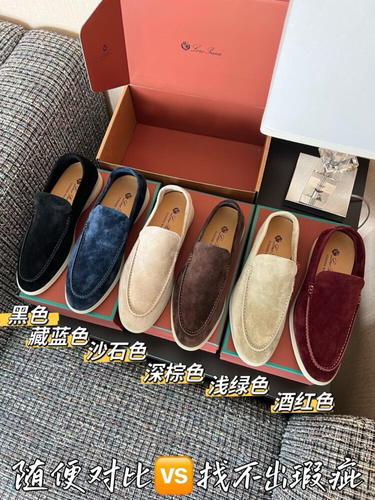 Giày nam vip LP 5552600 38/45