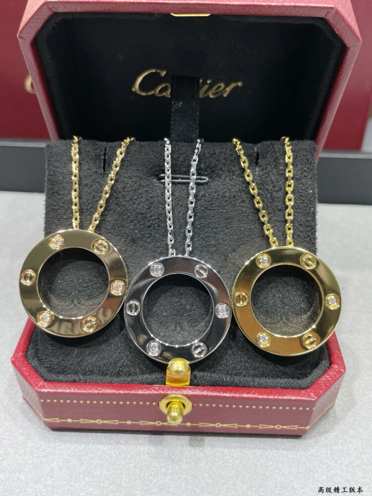 Dây Chuyền C.artier   20461720