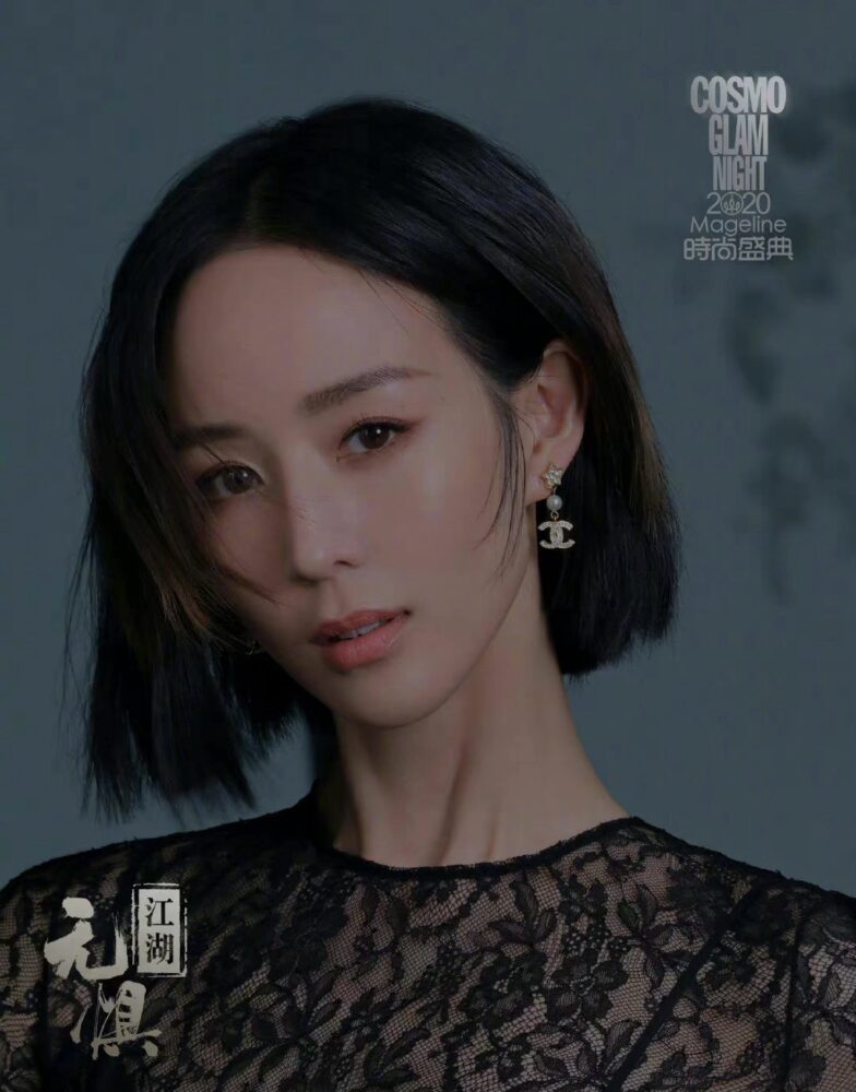 Bông Tai  Ch.anel   20461160