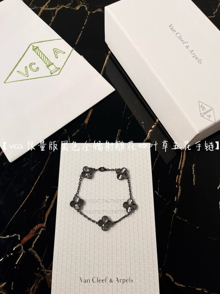 Lắc Tay  VA    (TC)