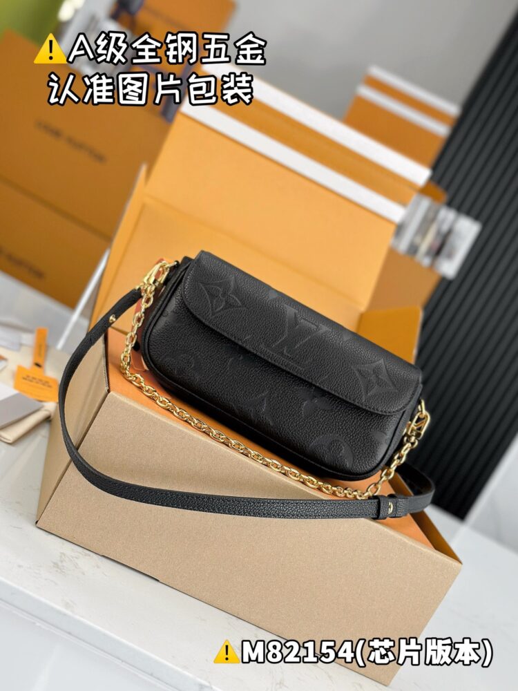 Túi L•V Wallet on chain ivy M82154 23.5x12x4.3cm