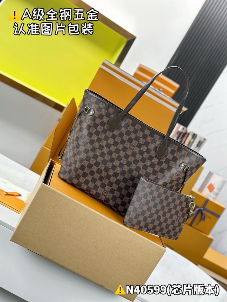 Túi L• V Neverfull N40599 28x14x31cm