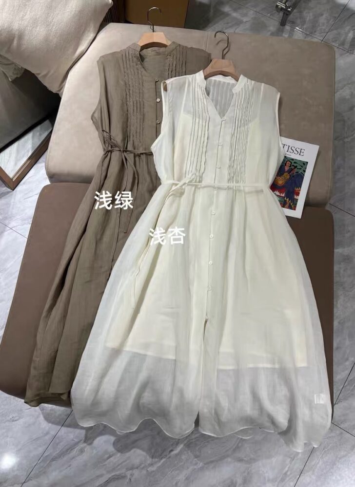 Váy Nữ Hiệu  sml 21081560