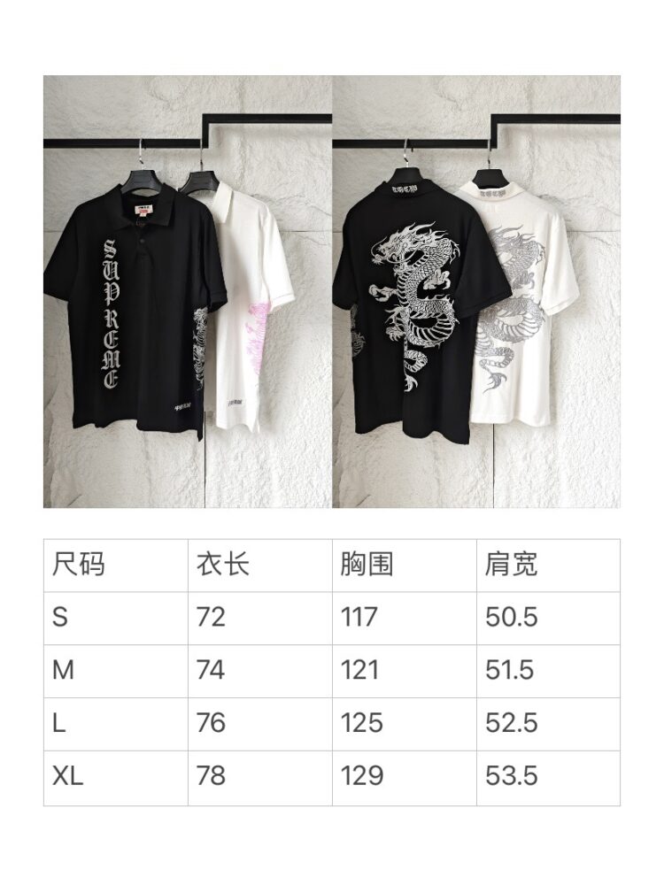 Áo Nam Hiệu  m-xxl 8221640