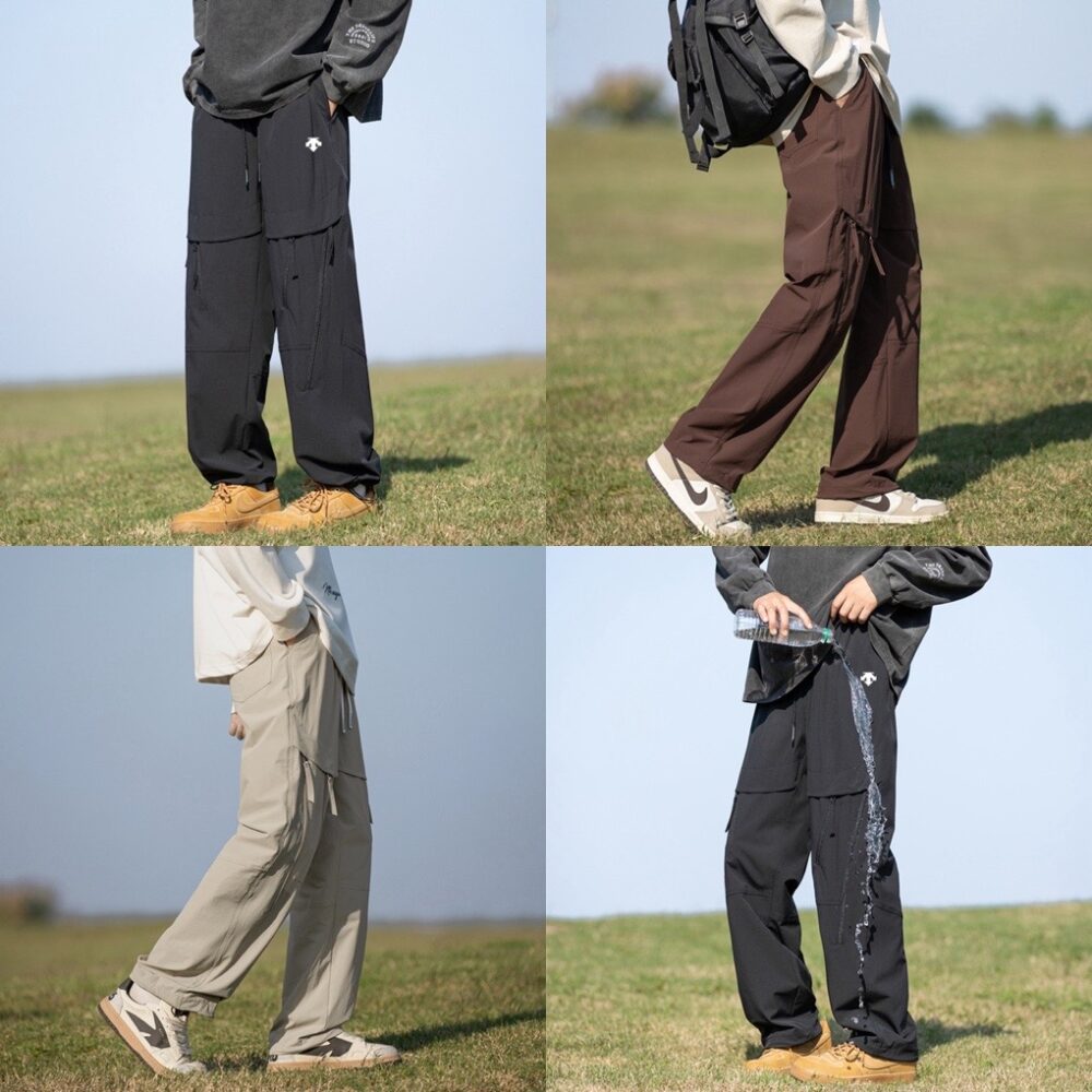 Quần Nam Hiệu  m-xxl 8221340