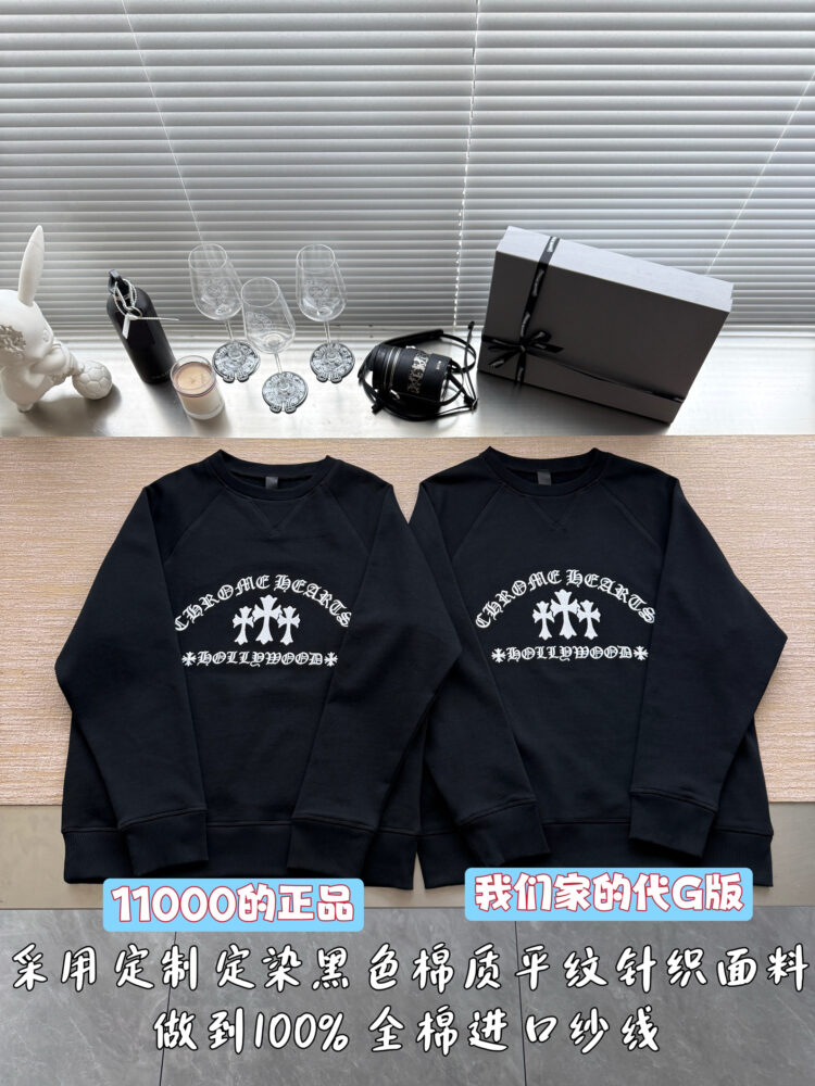 Áo  CH  Unisex m-xxl 2052160