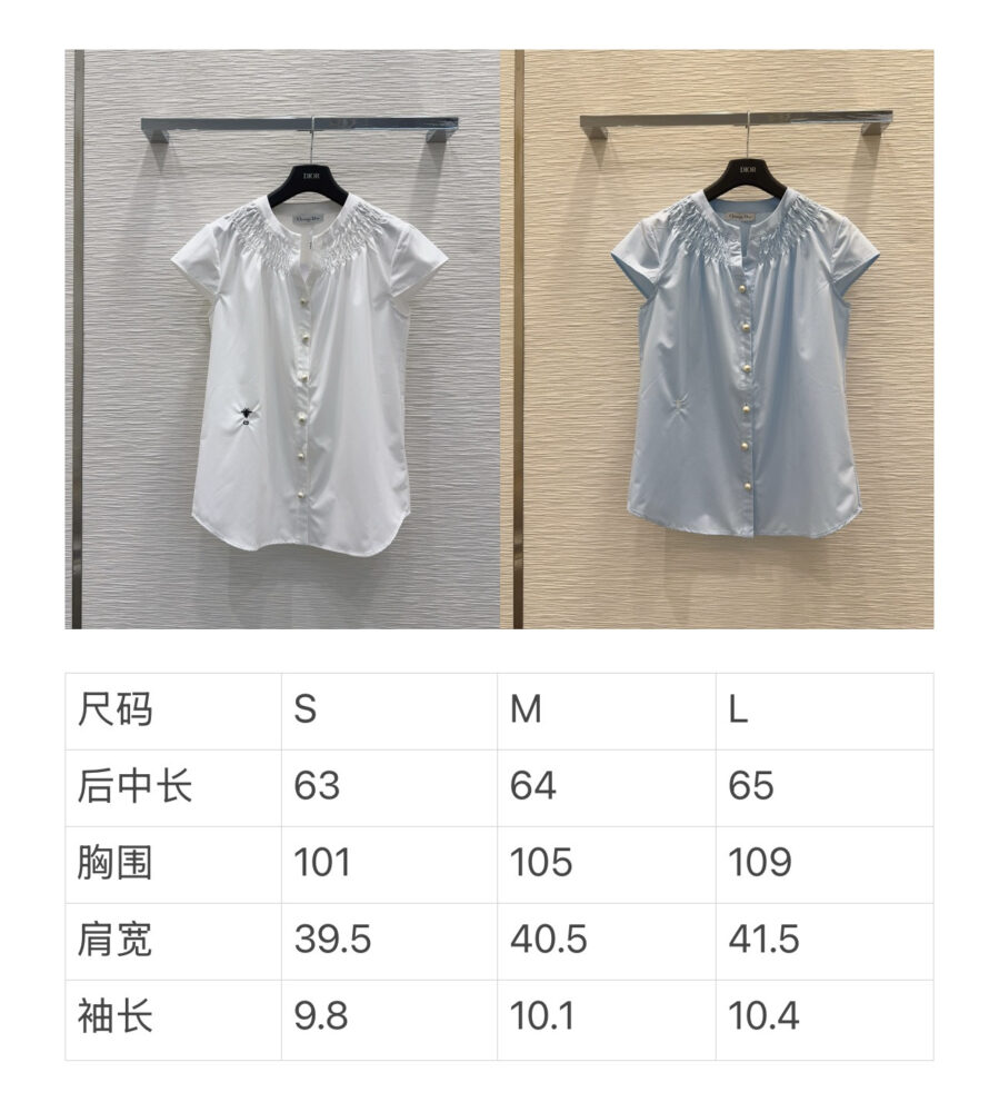 Đồ  Nữ Hiệu  sml 21081840