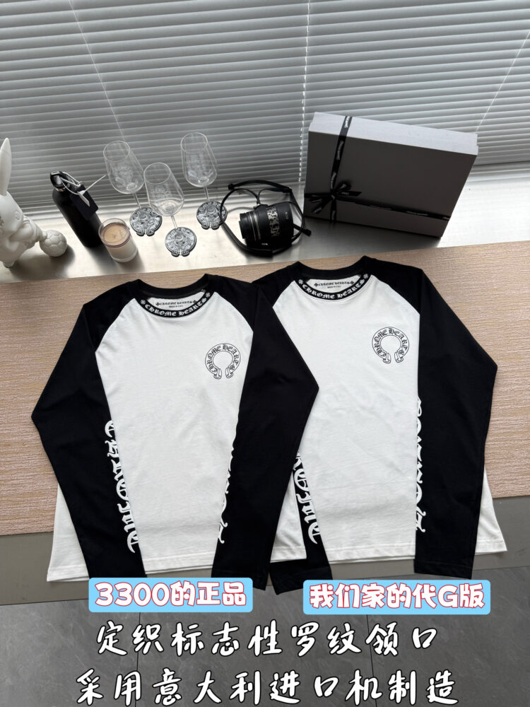 Áo CH    Unisex m-xxl 2051720