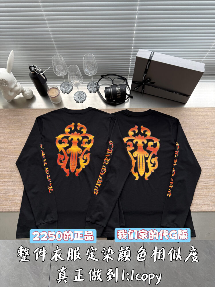 Áo CH   m-xxl 2051720