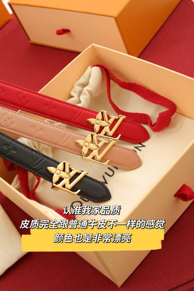 Dây Lưng LV