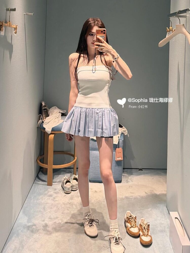 Váy   MIU  sml 30161760