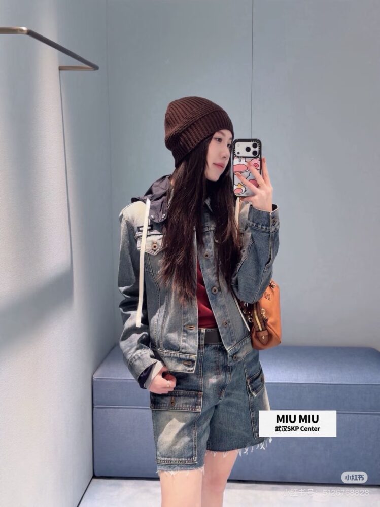 Áo MIU   sml 21082520