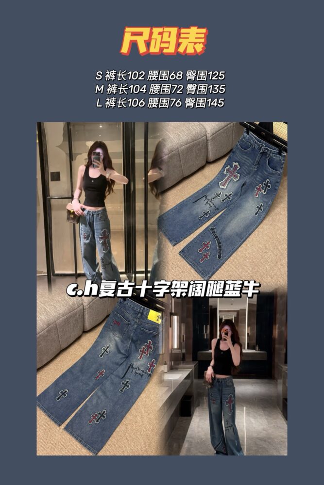 Quần  Nữ Hiệu  sml 5201670