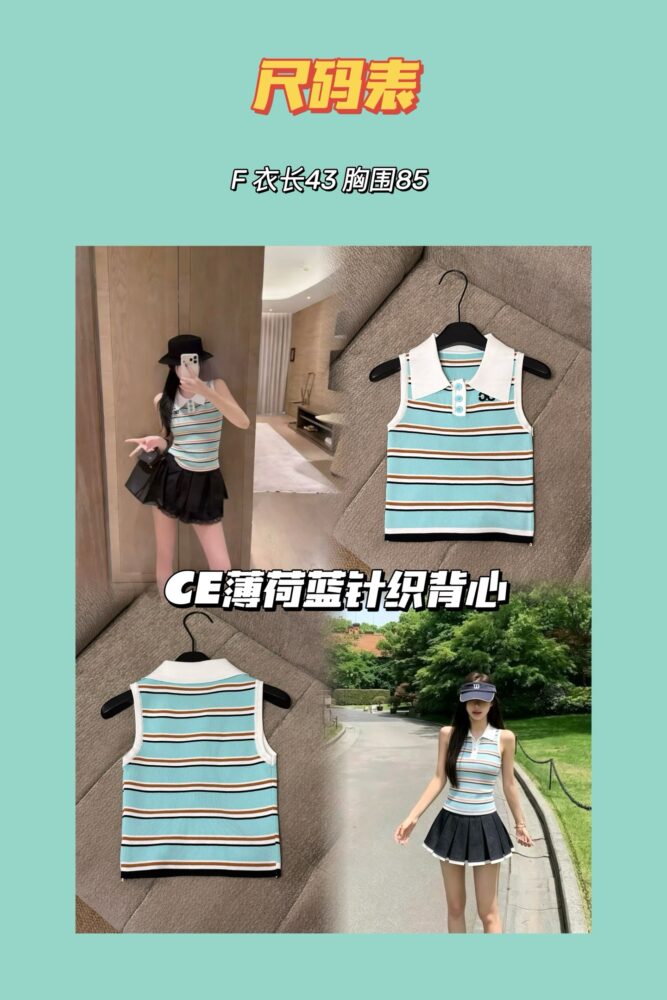 Áo  Nữ Hiệu  sml 5201460