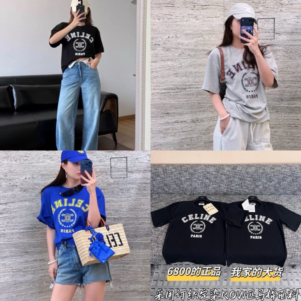 Áo  Nữ Hiệu  sml 11052200