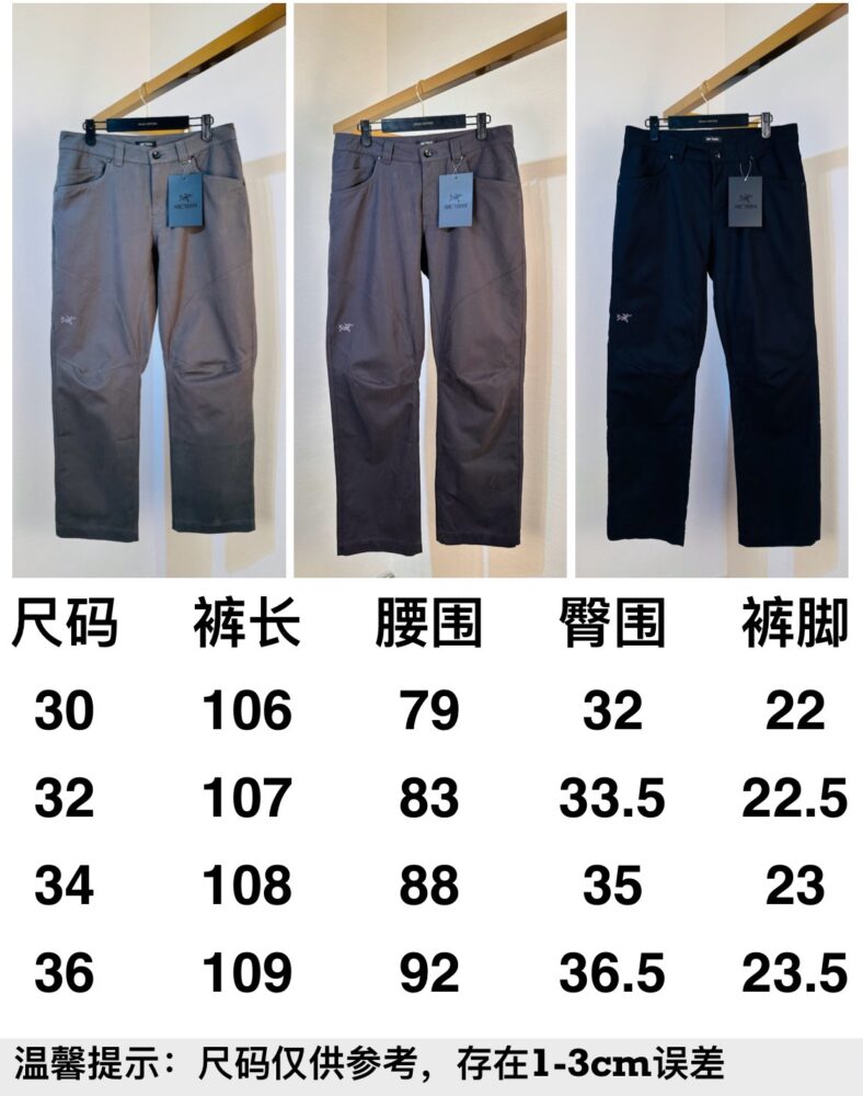 Đồ Nam Hiệu m-xxl 4038